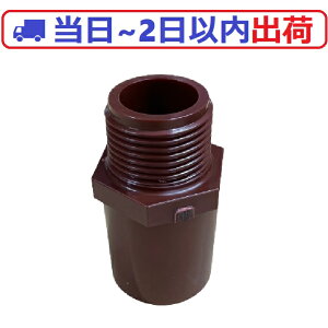 �y�A�T�qAV�z 30 HT�o���u�\�P�b�g�i�����C���T�[�g�����j �ϔM C-PVC ���L�@�� TNSVSJN