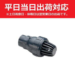 yoבΉizATqAV@{[t[gou40A\Pbg^@U-PVC@EPDM@VFTZZUESJ040