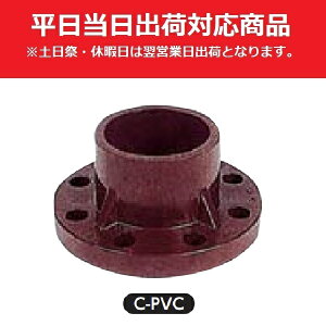 yoבΉizATqAV@FNTC1050@HI TS10ktW@50A \Pbg^@C-PVC