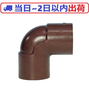 �y�A�T�qAV�z30 HT�G���{ �ϔM C-PVC ���L�@��