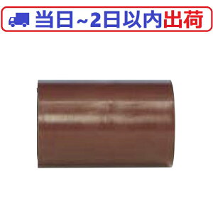 �y�A�T�qAV�z30 HT�\�P�b�g �ϔM C-PVC ���L�@�� TNSSOJN030