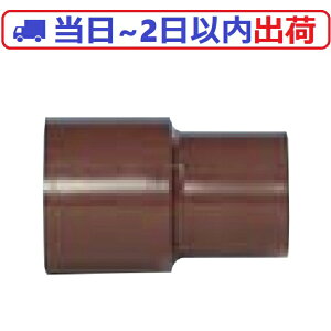 �y�A�T�qAV�z25×20 HT�ٌa�\�P�b�g �ϔM C-PVC ���L�@�� TNSSOJN025020