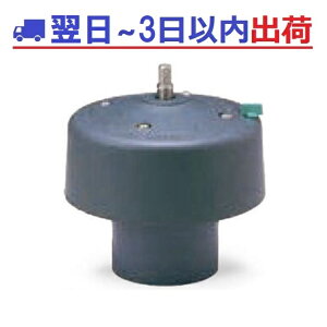 �y���L�@�ށz80A�i75�j�A���t�@���t�@�[ �o���u 82�^ T���n���h���� �\�P�b�g�` U-PVC EPDM VAFTHUESJ080 ���n���h���ʔ���IG