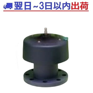 �y���L�@�ށz�A�T�qAV�@80A�@�A���t�@���t�@�[ �o���u 82�^ T���n���h���� �t�����W�`�@U-PVC�@EPDM�@VAFTHUEF1080 ���n���h���ʔ���IG