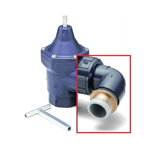 y˂ݎzATqAV@50A@R^AOou }`m Tnh ˂݌` c _ U-PVC@EPDM@VAGTHUENJ050012 #atop