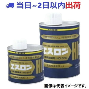 yGXzNo80S HI ڒ 1kginPtj No.80S (jHI-VPp ϏՌd|rj {h #ko