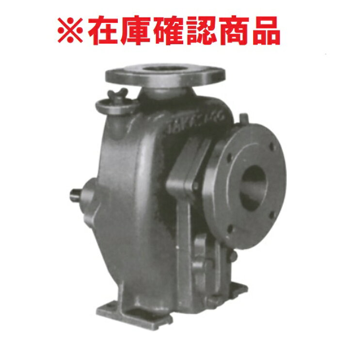 楽天市場】【タカサゴPAM】 CP-B 50 自吸式 渦巻ポンプ（ベルト掛 