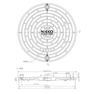 yNIKKOz jbR[ 500k 600 W 򉻑p  }z[ t^̂#ko