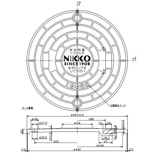 yNIKKOz jbR[ 1000k 450 W 򉻑p BMC  }z[ t^̂#ko