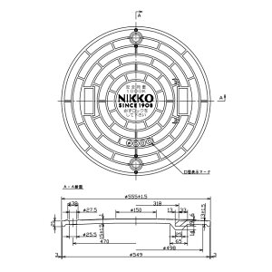 yNIKKOz jbR[ 1000k 500 W 򉻑p BMC  }z[ t^̂#ko