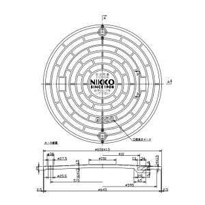 yNIKKOz jbR[ 1000k 600 W 򉻑p BMC  }z[ t^̂#ko