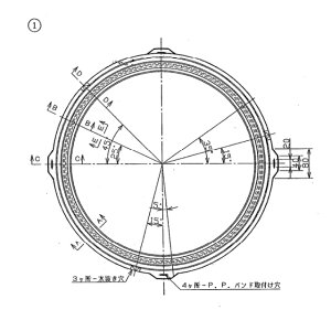 yNIKKOz jbR[ 500 򉻑p}z[ giNjW N̂#ko
