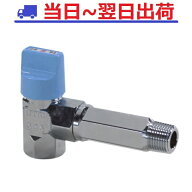 【高橋産業】UTIC-303GR-100 ULガス栓 LPガス（LIA認定品）コンロ 機器接続ガス栓 自在ニップル 呼び100m…