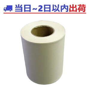 yaEWAKOz75mm 15M  AC{[ LpXe[v Se[v zǕیe[v #ov