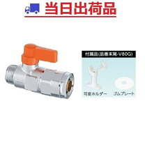 楽天市場】wb27－1313の通販