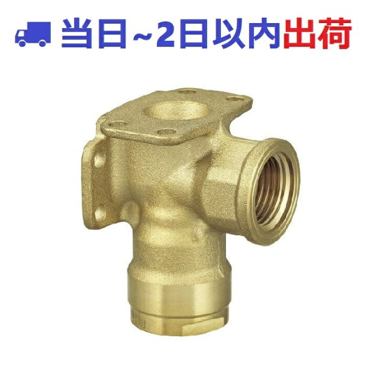楽天市場】【オンダ】WL33-1313-S ダブルロックジョイント 両座水栓 