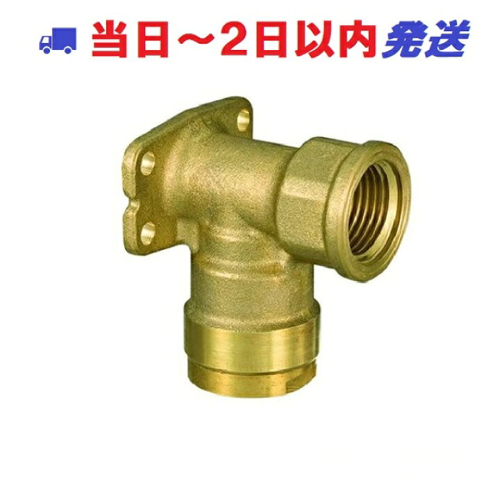 楽天市場】【土日祝も出荷】オンダ製作所 WL5-1313-S ダブルロック 