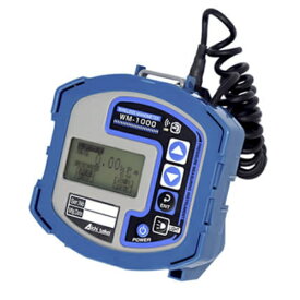 【メーカー直送】WM-1000-1 都市ガス/LPガス兼用 デジタルマノメータ 愛知時計電機＃NP