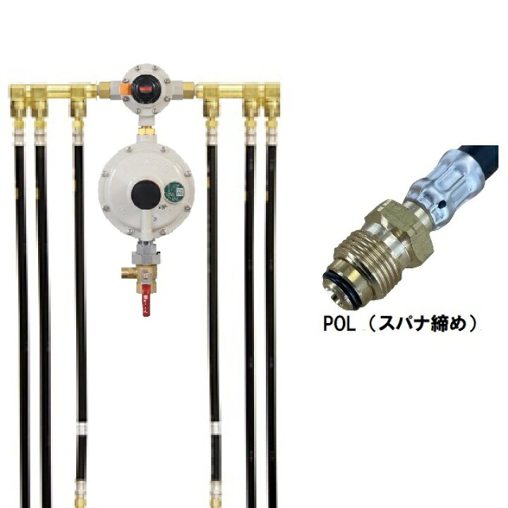 楽天市場】桂精機 PTC6B-30SZ 自動切替式 LPガス 30k調整器 コンパクト 