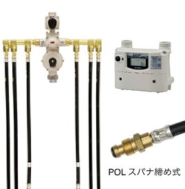 桂精機 PTC6B-15SU-HL-YE-N 流量検知式切替型漏えい検知装置 LPガス 15k調整器 コンパクト6本立て【発信機能なし】POL張力スパナ締め式