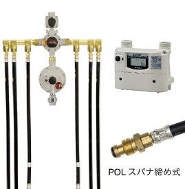 桂精機 PTC6B-20SU-HL-YE-N 流量検知式切替型漏えい検知装置 LPガス 20k調整器 コンパクト6本立て【発信機能なし】POL張力スパナ締め式