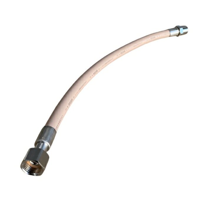 ☆桂精機製作所 FH10 LPG 燃焼器用鋼線入りホース 400mm 15本セット 