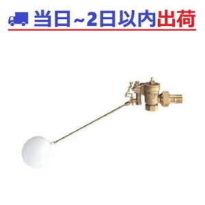 �yFM�o���u�z FM-3FB-20A ��̌^ FM�����p�{�[���^�b�v FM3FB20A �|������ig