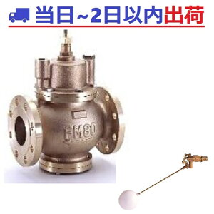 �yFM�o���u�z FM-S-3-65A �X�g���[�g�^ 65A ��ٕ��كZ�b�g ���ʒ����t�萅�ʕ� JIS10K �t�����W�^ #OV