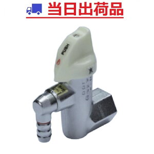 �y�c�}�s�J�zMC-OF-12HS�iLPG�jLB 1��ON�EOFF�q���[�Y�K�X�� �z�[�X�G���h�� MATSUI �}�c�C BBQ #G015Z12P