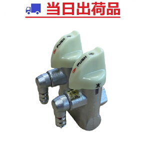 �y�c�}�s�J�zMC-OF-22HS�iLPG) 2��ON�EOFF�q���[�Y�K�X�� �z�[�X�G���h �}�c�C #G025Z