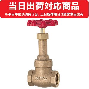 �L�b�c L-80A �Q�[�g�o���u JIS10k�i3B�j�ėp KITZ��IG