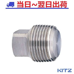 �yKITZ�zPP-15A�i1/2�j�v���O SCS13A �X�e�����X SUS304������IG