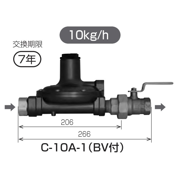 ITO 人気大割引 C-10A-1-BV付 10k LPガス 調整器 【96%OFF!】 単段式
