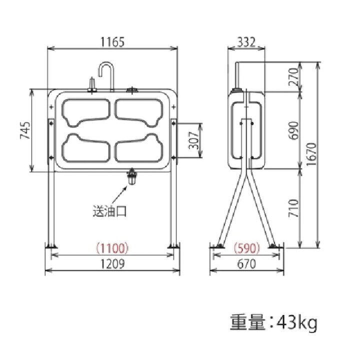 楽天市場】【ホクエイ・北海道】HT-200-VB（小出し専用バルブ仕様 