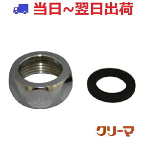 yN[}z20 tLibg pbLZbg 50 3/4σibg SpbL #np