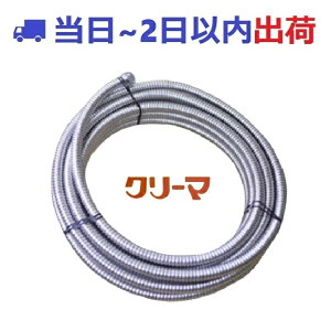 yN[}z20 tL tL 3/4×10mFSUS304j #np