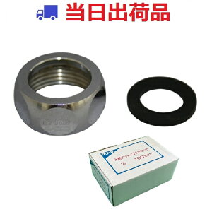 yN[}z13 tLibg pbLZbg 100 i16pj1/2σibg SpbL #np