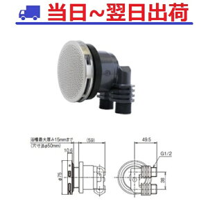 yn^m쏊zLX41 IXlWL NA_LXV[Y   ɐz JS4-L #NP