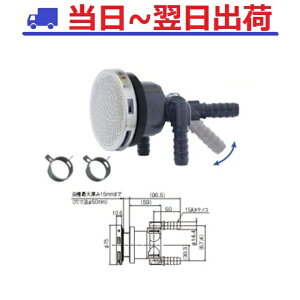 yn^m쏊zLX60T 15A ^PmR SELp NA_LXV[Y   z 41342113 t4208615 X}[gz[X #NP