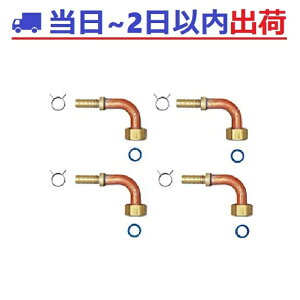 yoׁzn^m SH1-L 10Az[XL^iZbg(L) X}[gz[XEyAz[X nCubh #NP T421514S10A