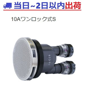 yn^mz LX42W10 10A bN S^ NA_LXV[Y ɐ z JS1-S10 415-007 #NP