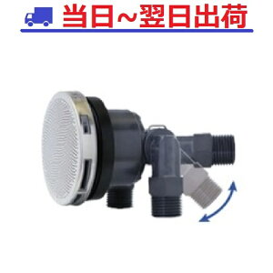 n^m쏊 LX60P G1/2slW SELp   ɐz 415-216 T412-30-13 JS4R #NP