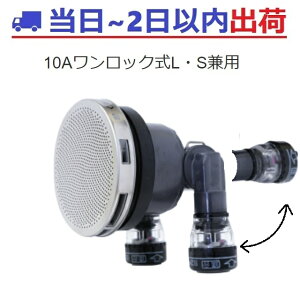 yn^mzLX60W10 10A bN LESp NA_LXV[Y ɐ  z  JS1-R10 415-207 #NP