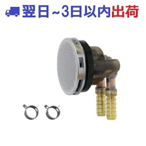 yn^mzLX21T 15A ^PmR L^ LXV[Y   ɐ z {fB NP