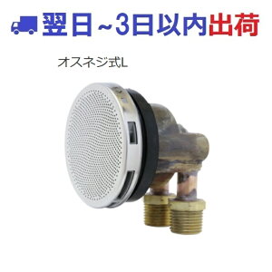 yn^mzLX21 IXlW L^ LXV[Y   ɐ z {fB NP