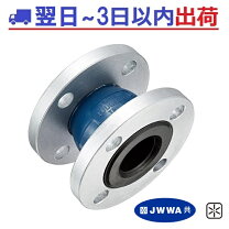 楽天市場】TOZENの通販