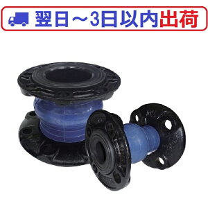 �yTOZEN�z�g�[�[���t���b�N�X 80A JIS10k�t�����W�@FCD#IG