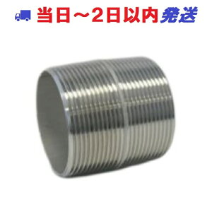 �yIVALUE�z �X�e�����X �ۃj�b�v�� 304NI-80A (R3) SUS304 �z�� SS �j�b�v�� #IG