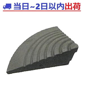 @lyoׁẑ肢 100HR[i[ AR-4084 (iSX[v) ԏ i S  X[v ARAO AI