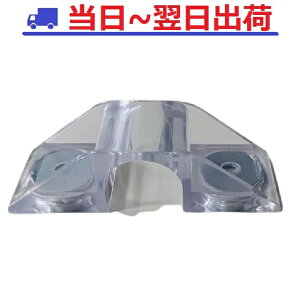 y10̔z}Os^z_[(AR-4175j}Olbg P[u z_[ `[uCg z z[X Œ S| tbgpl H| K[htFX AI ARAO